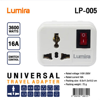 หัวแปลงปลั๊กไฟ Universal Lumira LP-005 รองรับ 110-250V 16A 3600W มีสวิตช์เปิด-ปิด