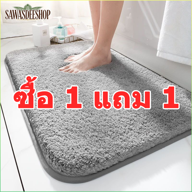พรมเช็ดเท้า พรมห้องน้ํา นุ่มสบายเท้า กันลื่น ซับน้ำได้ดี ซักเครื่องได้ แบบแห้งเร็ว คุณภาพสูง ส่งไว