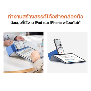 MOFT Dynamic Folio MOVAS เคส iPad Pro 11" / 12.9" / Air 11" / 13/ Air 4-5 / Gen 11-10