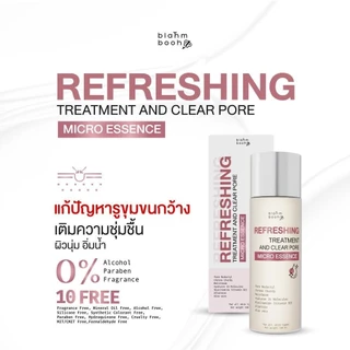 [100% แท้ / พร้อมส่ง]น้ำตบไมโครเอสเซนส์ BLAHMBOOH 100ml บำรุงผิวนุ่มฟู ลดหมองคล้ำ รูขุมขนกระชับ