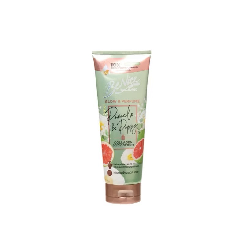 BeNice Glow & Perfume Pomelo & Poppy Collagen Body Serum บีไนซ์ เซรั่มน้ำหอมบำรุงผิวกาย