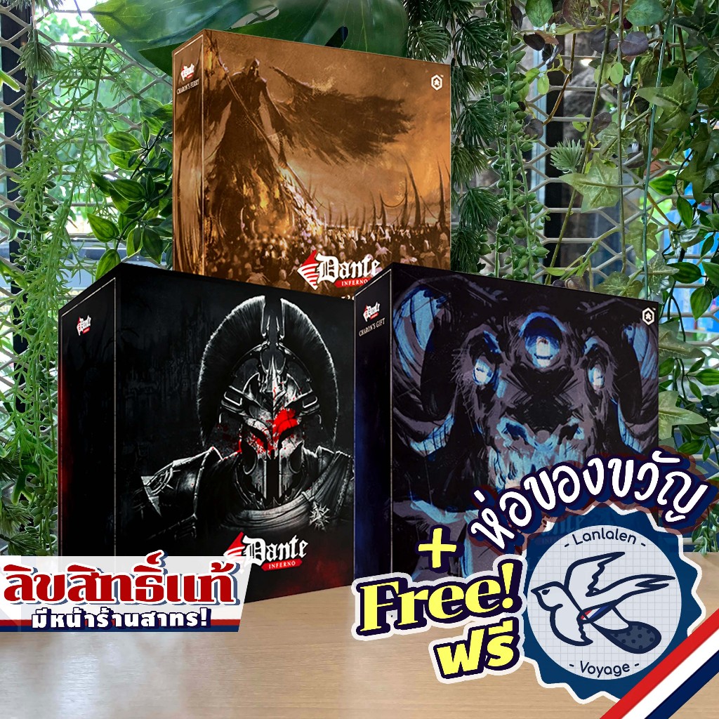DANTE Inferno Explorer Pledge / Special Pledge [Boardgame]