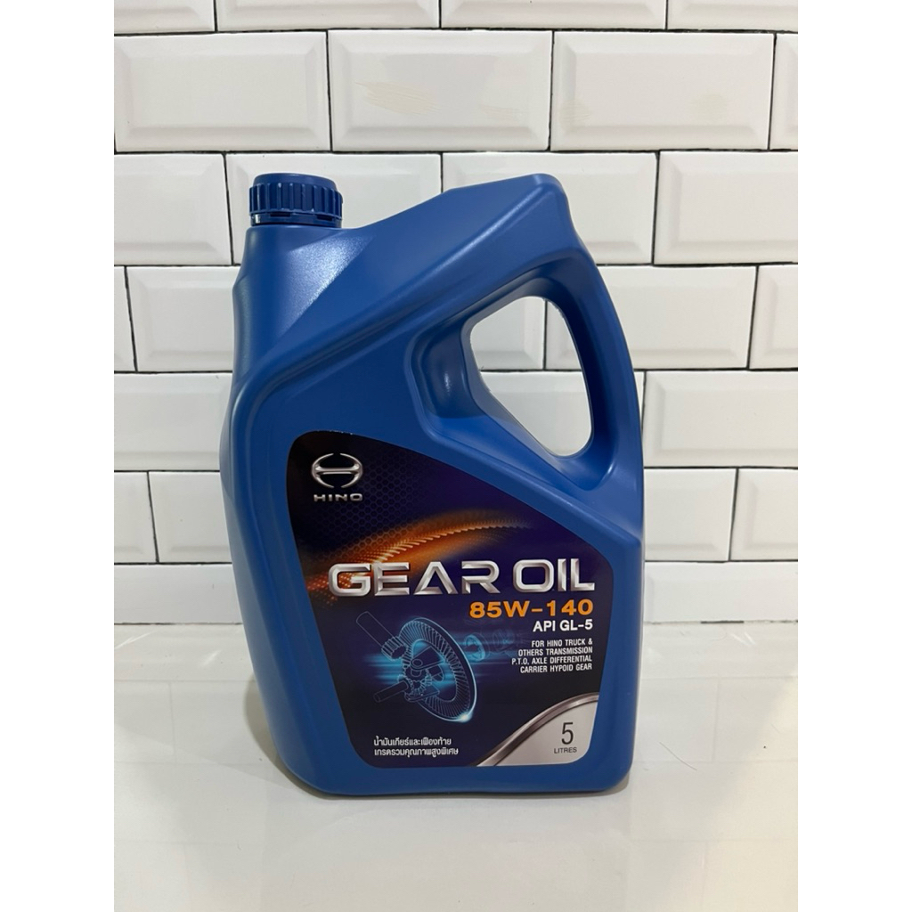น้ำมันเฟืองท้าย 85W-140 ฮีโน่แท้