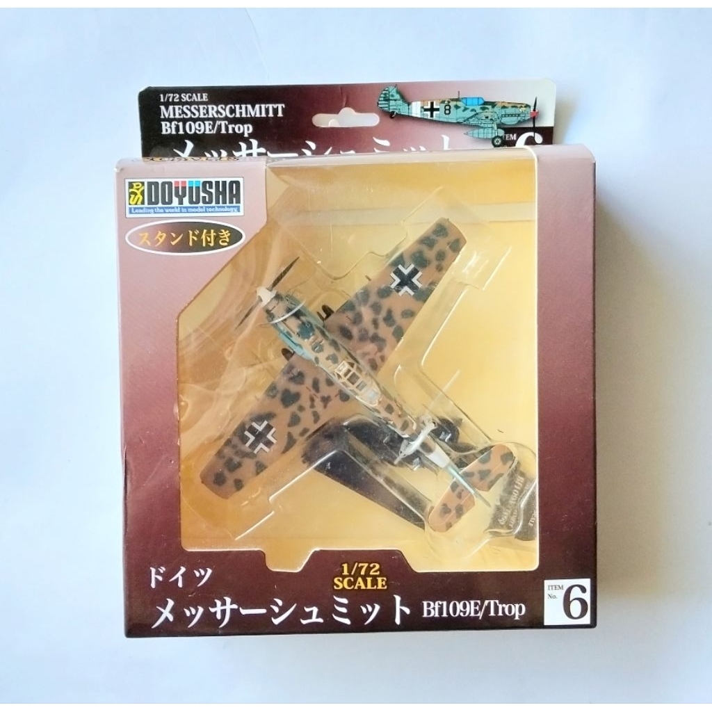 MESEERSCHMITT Bf 109E / Trop.... DOYUSHA