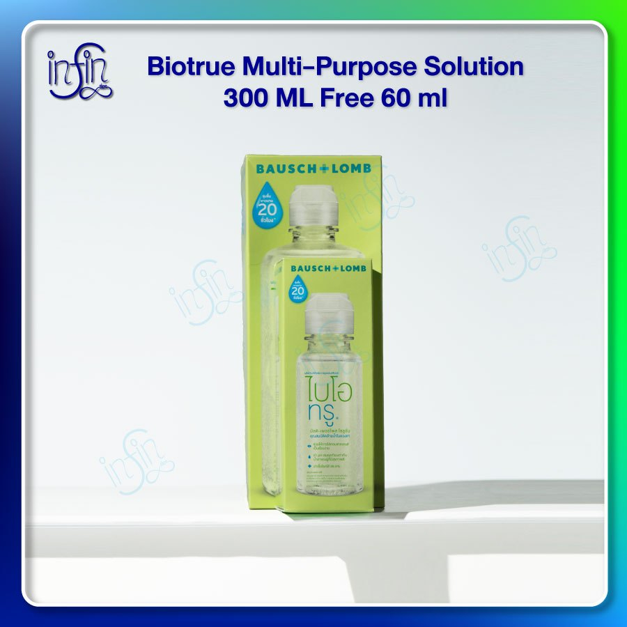 Biotrue mps300+60ml.น้ำยาล้างคอนแทคเลนส์