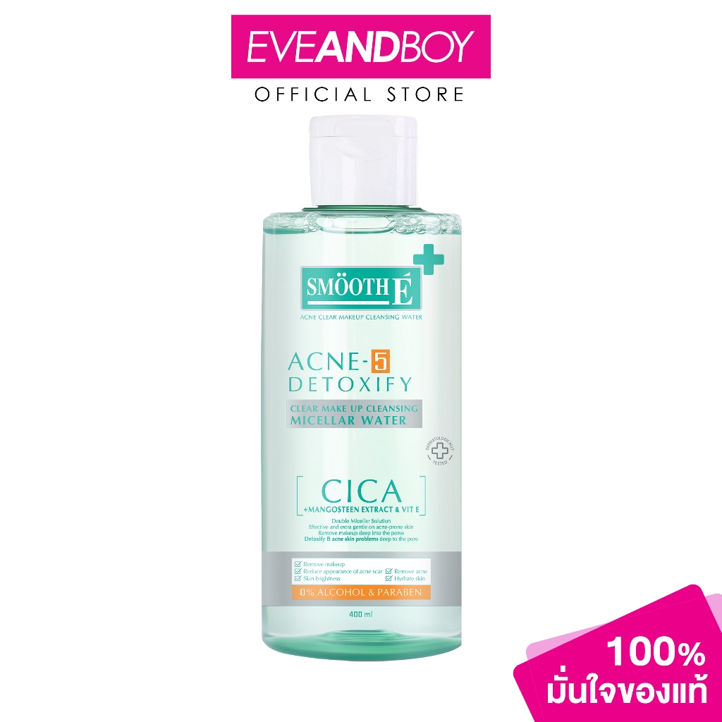 SMOOTH E - Smooth-E-Acne Clear Make Up Cleansing Water