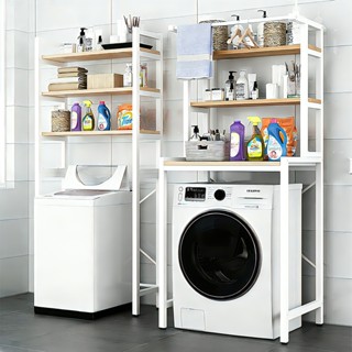 ชั้นวางของคร่อมเครื่องซักผ้า/ชักโครก โครงเหล็กหนาพิเศษ รับน้…