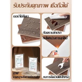 🚚รองรับ COD แผ่นผนังเรียบ WPC ผนังซีเมนต์ใช้โดยตรง ขนาด 40x200cm ตกแต่งผนัง กันชื้น แผงผนังเส้นใยไม้ไผ่ ตกแต่งภายใน