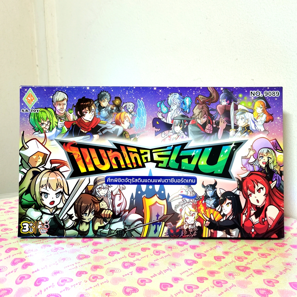 Thumbnail 7