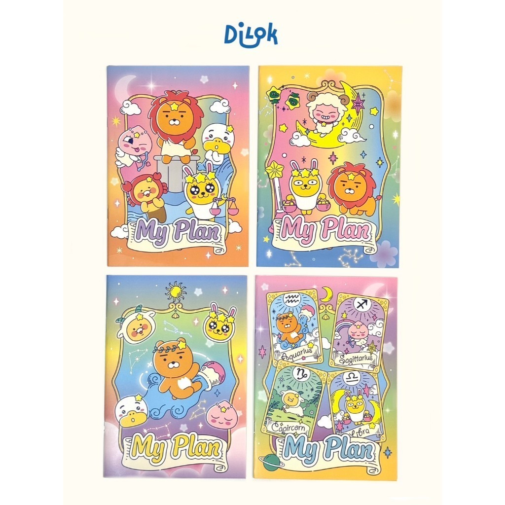 KAKAO FRIENDS สมุดแพลนเนอร์ 2569 | Planner 2026 ขนาด A5 สำหรับวางแผนชีวิตประจำวัน KK1673