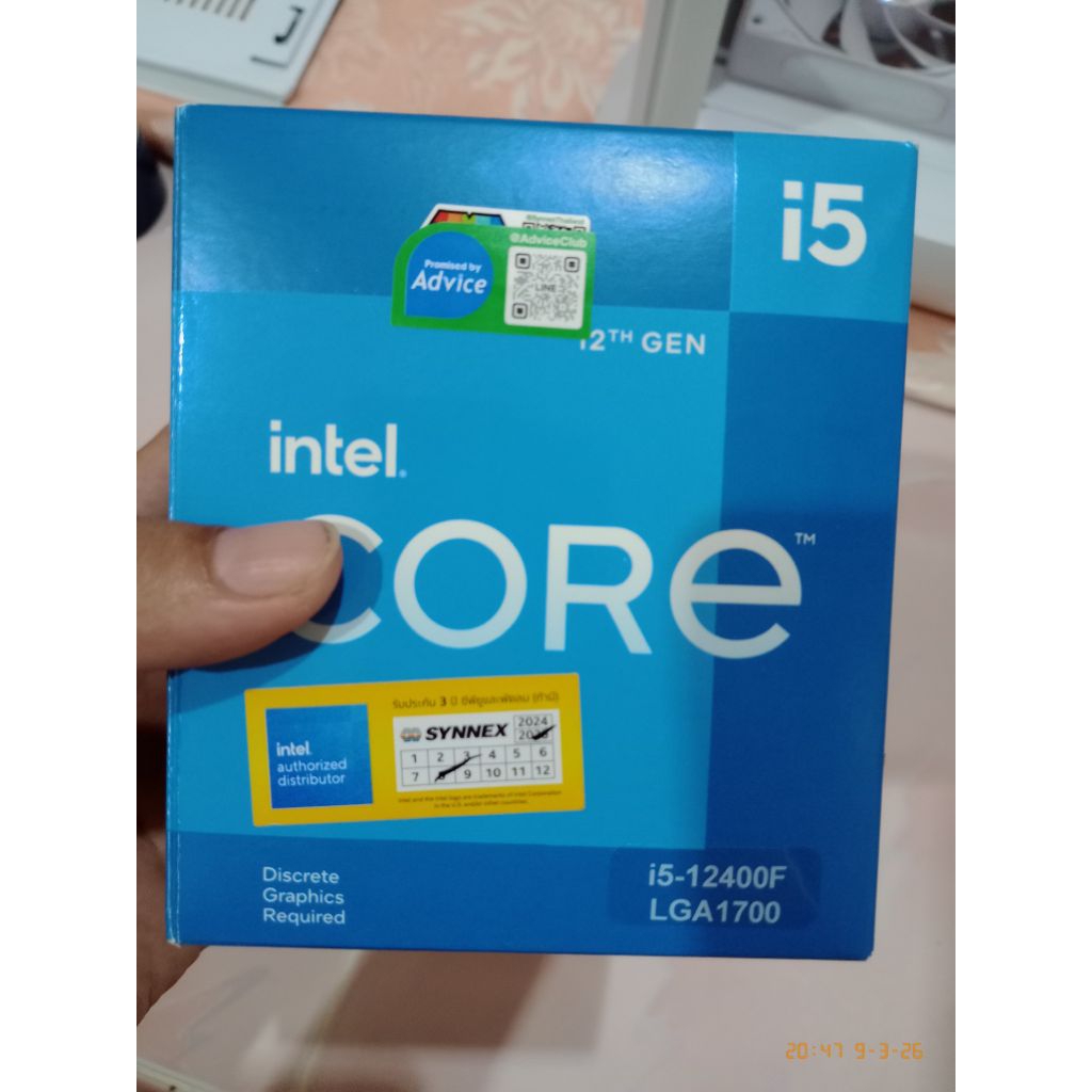 cpu มือสอง Intel Core i5-12400F ประกันยาวเพิ่งซื้อ กล่องครบพัดลม