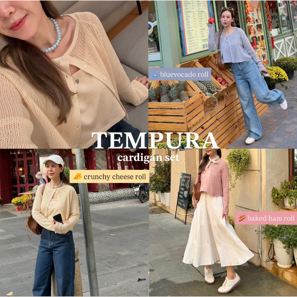 janunstudio • TEMPURA cardigan set 3 สี (เซทเสื้อคาร์ดิแกน 2 ชิ้น) - ผ้านุ่ม กันแดด กันลม กันหนาว แมทซ์กับกางเกง กระโปรง