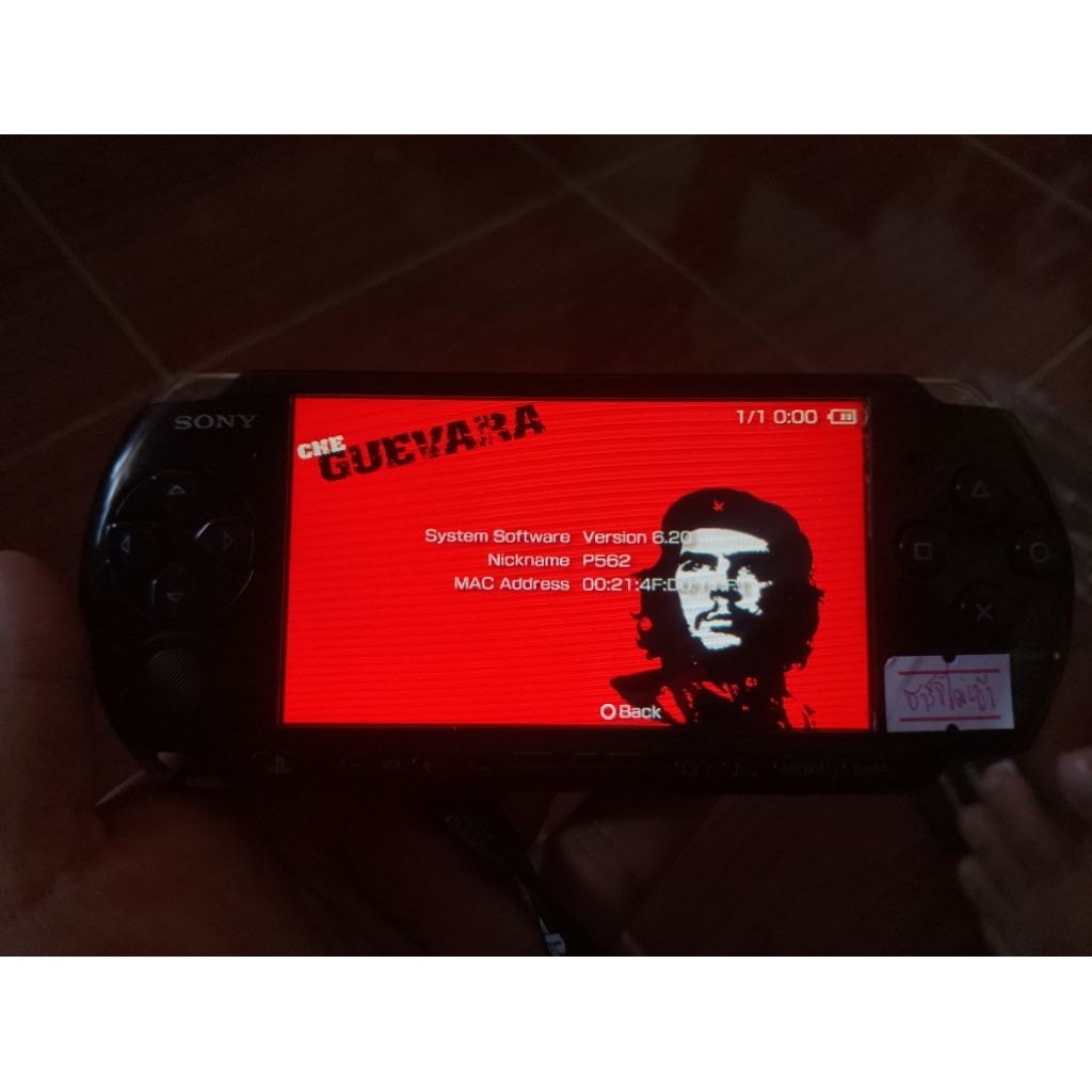 psp 3000  มือ2 ฝาปิดแบตใหม่ แถมเคสใส ฟิลม์ เมม64  สายชาร์จ ครบ เครื่องไม่ได้แปลงและไม่มีเกม ชาทแบตไม