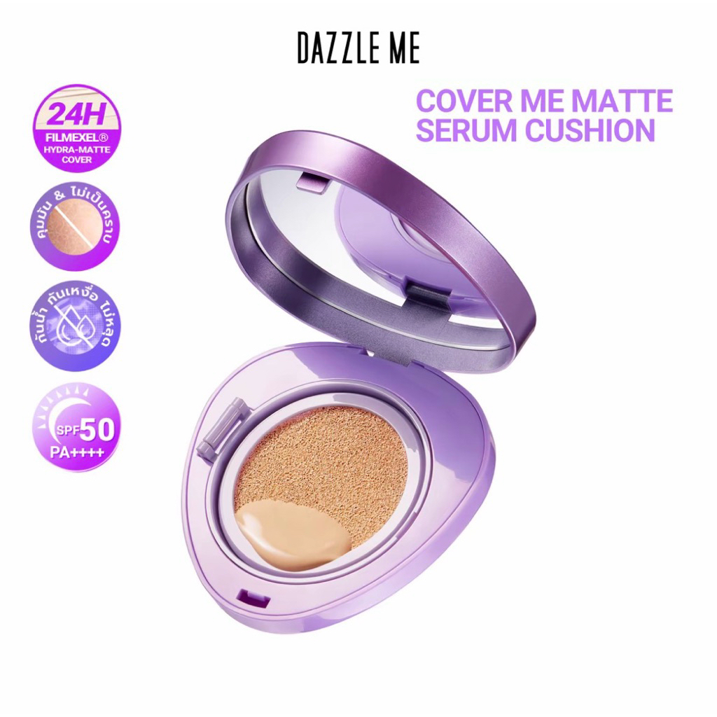 DAZZLE ME Cover Me Matte Serum Cushion