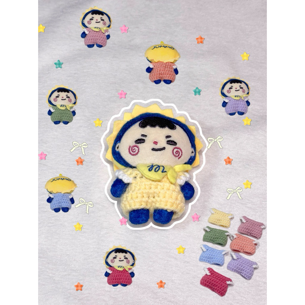 ชุดตุ๊กตาจัมโม่ ver.Tiny ชุดเอี๊ยม Jummo ver.tiny gmmtv