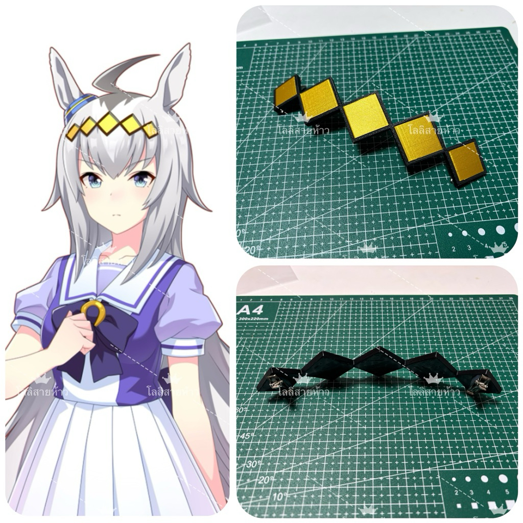 กิ๊บติดผมโอกุริ Uma musume pretty derby Oguri cap | งานสั่งทำ 🇹🇭⚒️