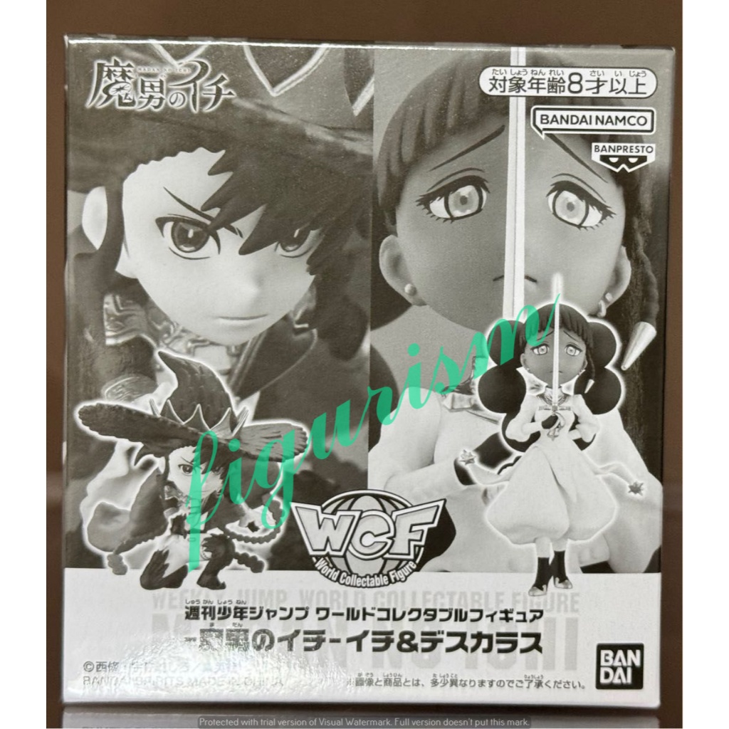 🔥 WCF JUMP Ichi the Witch Ichi, Desscaras อิจิ, เดสคารัส จั๊มป์ 🔥 แท้ ญี่ปุ่น💯