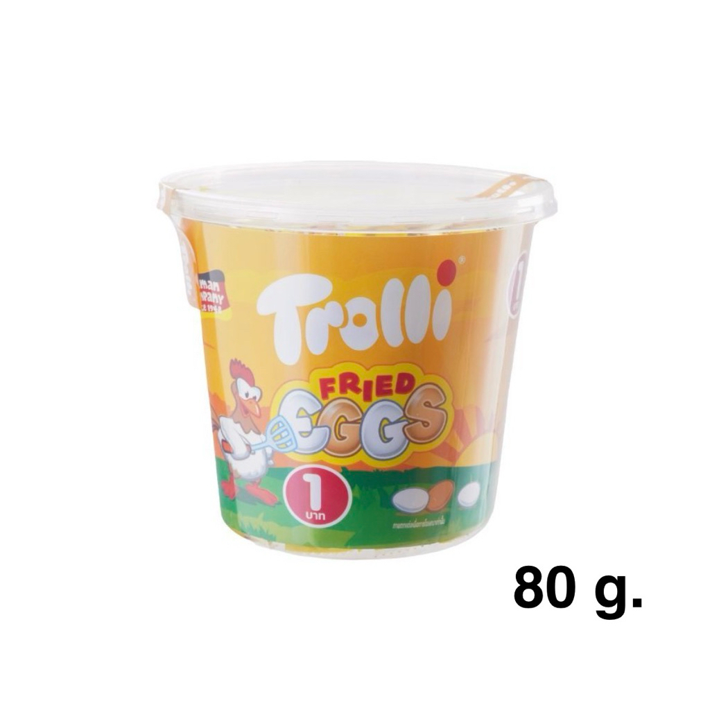Trolli Fried Eggs 2.3g Pack 80 ทรอลลี่ไข่ไก่ทอด
