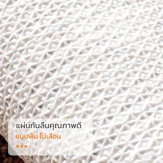 DH พรมเช็ดเท้ากำมะหยี่ลายการ์ตูน 40x60ซม. ซับน้ำดี แห้งไว กันลื่น เนื้อนุ่ม พรมน่ารัก ลายมินิมอล พร้อมส่ง