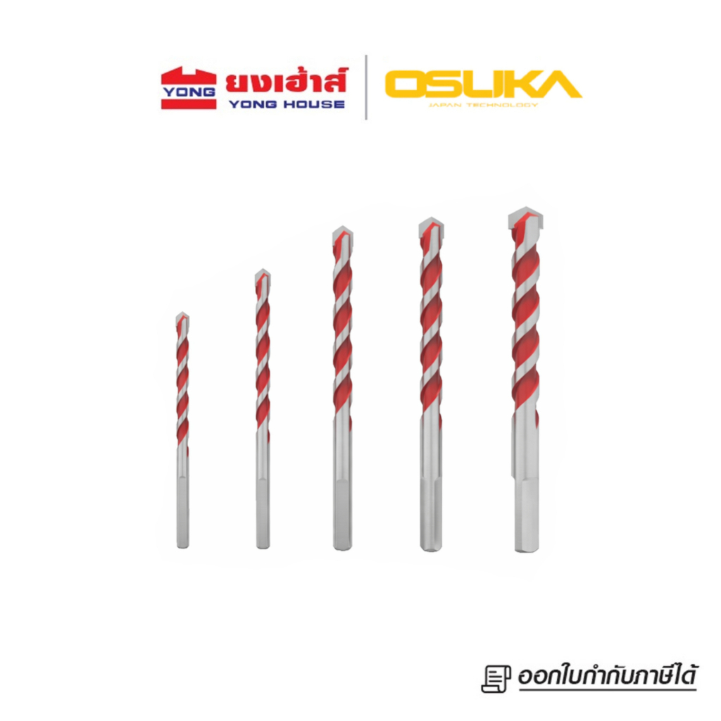 OSUKA ดอกสว่านคอนกรีตอเนกประสงค์ ก้านสามเหลี่ยม 5mm OSAD3040 6.5mm OSAD3041 8mm OSAD3042 10mm OSAD3043 12mm OSAD3044