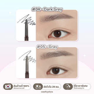 [พร้อมส่ง/ส่งไว] ♡ Etude House Drawing Eye Brow (NEW) ♡