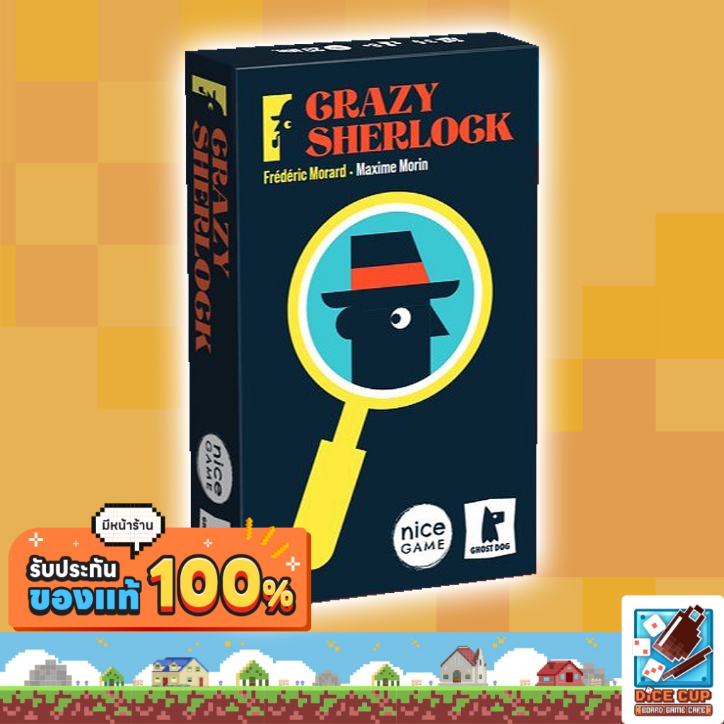 [ของแท้] Crazy Sherlock Board Game