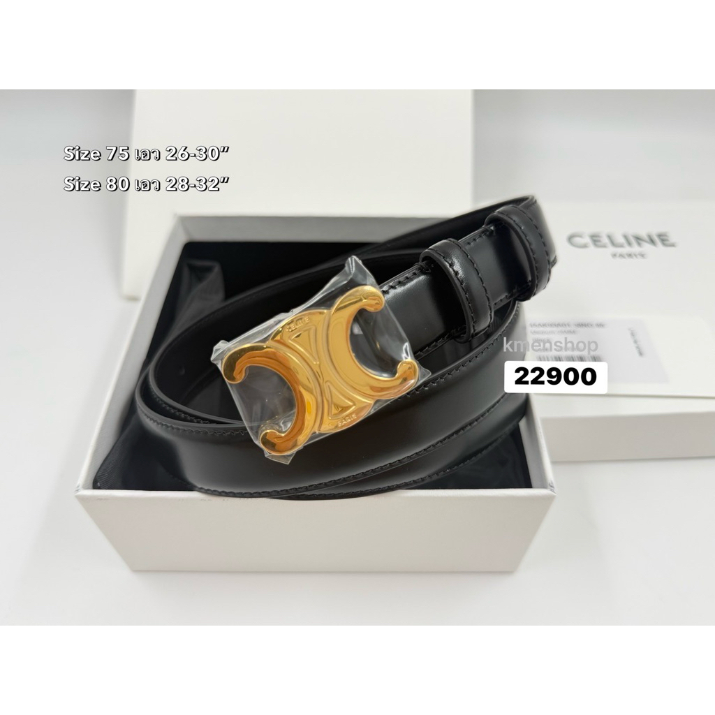 new เข็มขัด Celine พร้อมส่ง