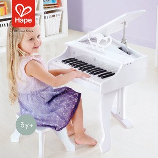 Hape - Deluxe Grand Piano (White) بيانو أبيض 3Y+ صورة 2