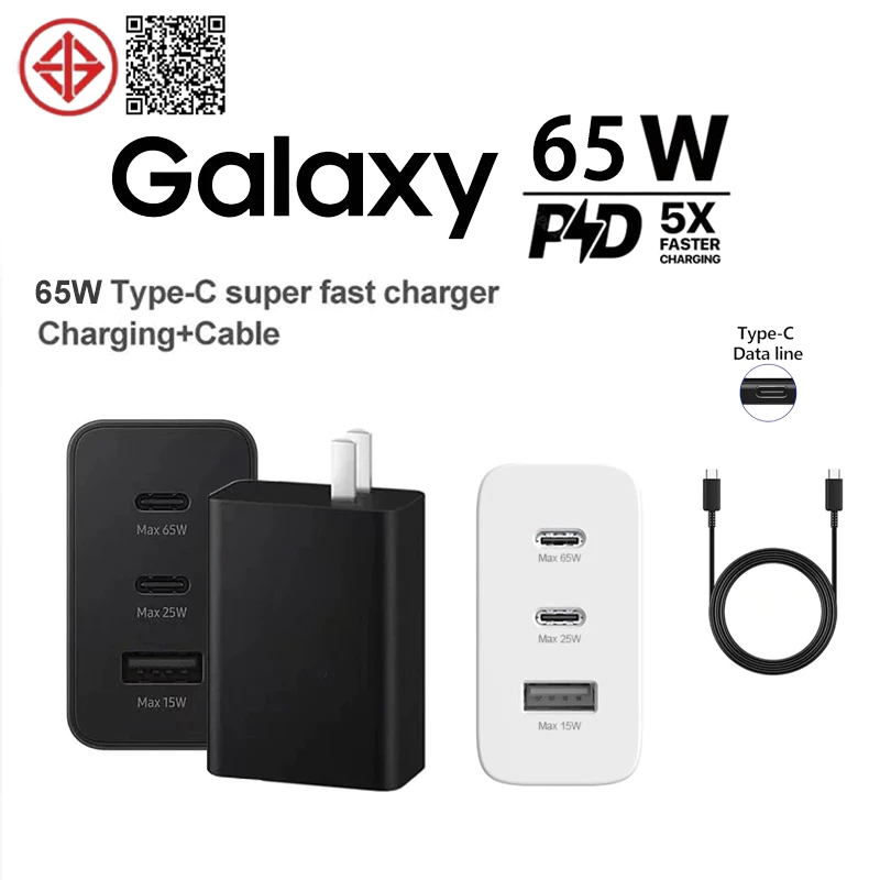 【รับประกัน 1 ปี】sum 65W GaN หัวชาร์จเร็ว 3 พอร์ต ชุดชาร์จ 65W GaN type C สายชาร์จ type c fast charging 2.0