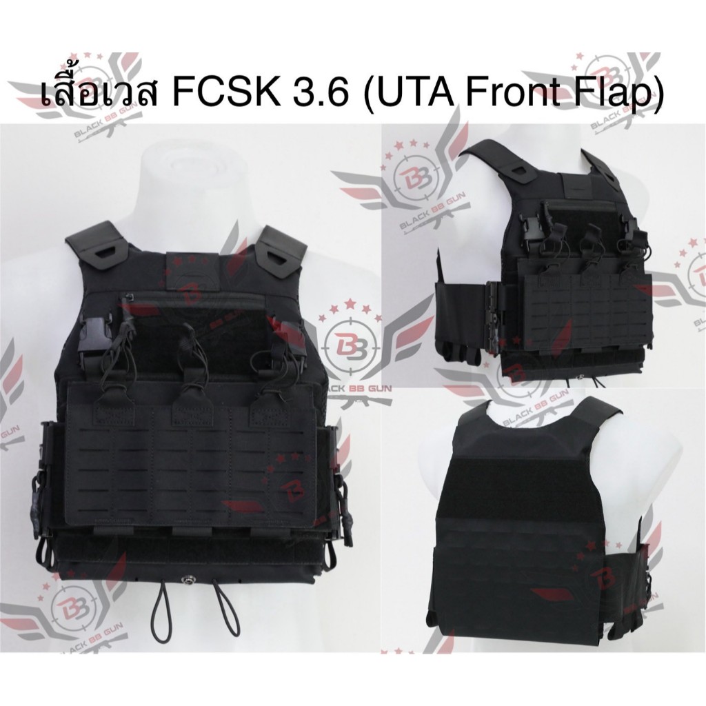FCSK 3.6 P Carrier (เสื้อ FCSK 3.6) (เสื้อ FCSK 3.0 + เเผง UTA (แบบ3ช่อง)) ราคาถูกที่สุด คุ้มที่สุด