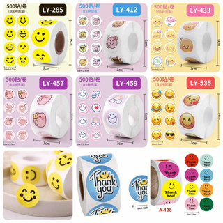 ( ลายยิ้ม ) สติกเกอร์ THANK YOU อิโมจิ น่ารัก ขนาด 2.5 ซ.ม 5…