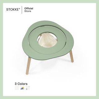 Stokke® Mutable™ Storage Bag V2 Aksesori Tas Penyimpanan Mainan untuk Meja Aktivitas Mutable™ gambar 4