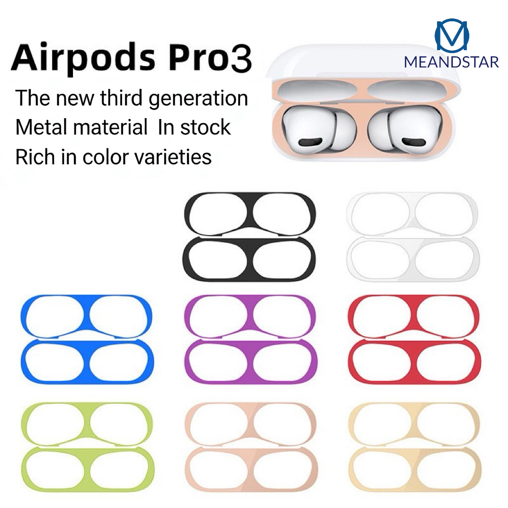 ฟิล์มกันรอย ฟิล์มกันฝุ่น สำหรับ AirPods PRO 3 สติ๊กเกอร์กันรอย สติกเกอร์ติดเคส ฟิล์ม film สำหรับAirpod pro 3
