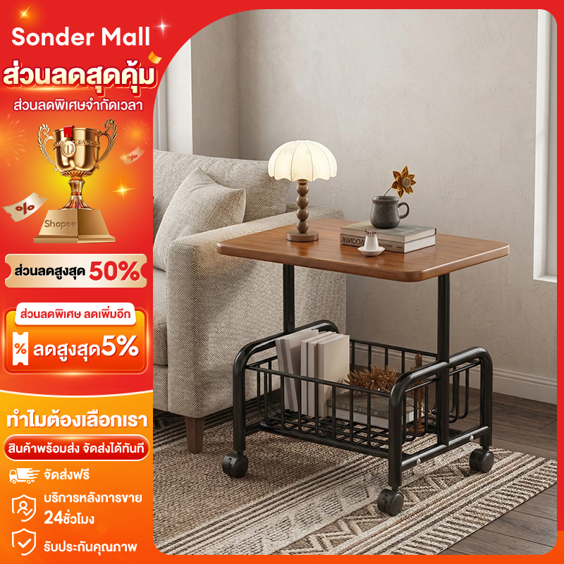 Sonder ชั้นวางของเหล็ก มีล้อ โต๊ะกาแฟ ชั้นรถเข็น สีพาสเทล ทำด้วยไม้ วางของในครัว แข็งแรงกันสนิม เคลื่อนย้ายสะดวก ชั้นวา