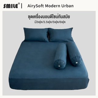ผ้าปูที่นอน6ฟุต ชุดเครื่องนอน มี3/3.5/5/6ฟุต ผ้าปูที่นอน ปลอ…