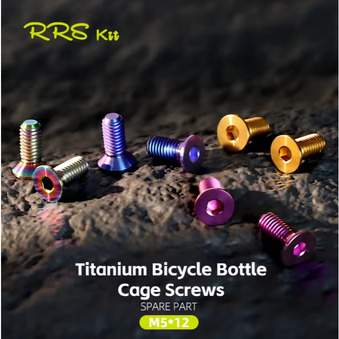 น๊อตขากระติกน้ำ RRS KIT TITANIUM BICYCLE BOTTLE CAGE SCREWS (M5×12)