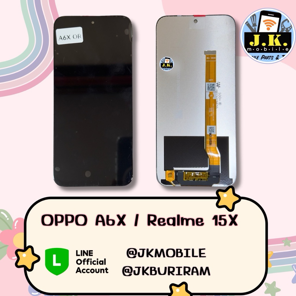 หน้าจอ LCD ใช้ได้กับ OP A6X / Realm 15X