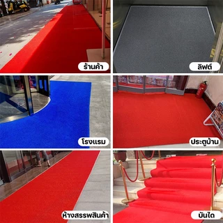 【ขายดี】PVC พรมดักฝุ่นไวนิล หนา 13mm 60x120/90x120cm พรมเช็ดเท้า ทนทานต่อการสึกหรอ ทำความสะอาดง่าย มีหลายขนาดให้เลือก