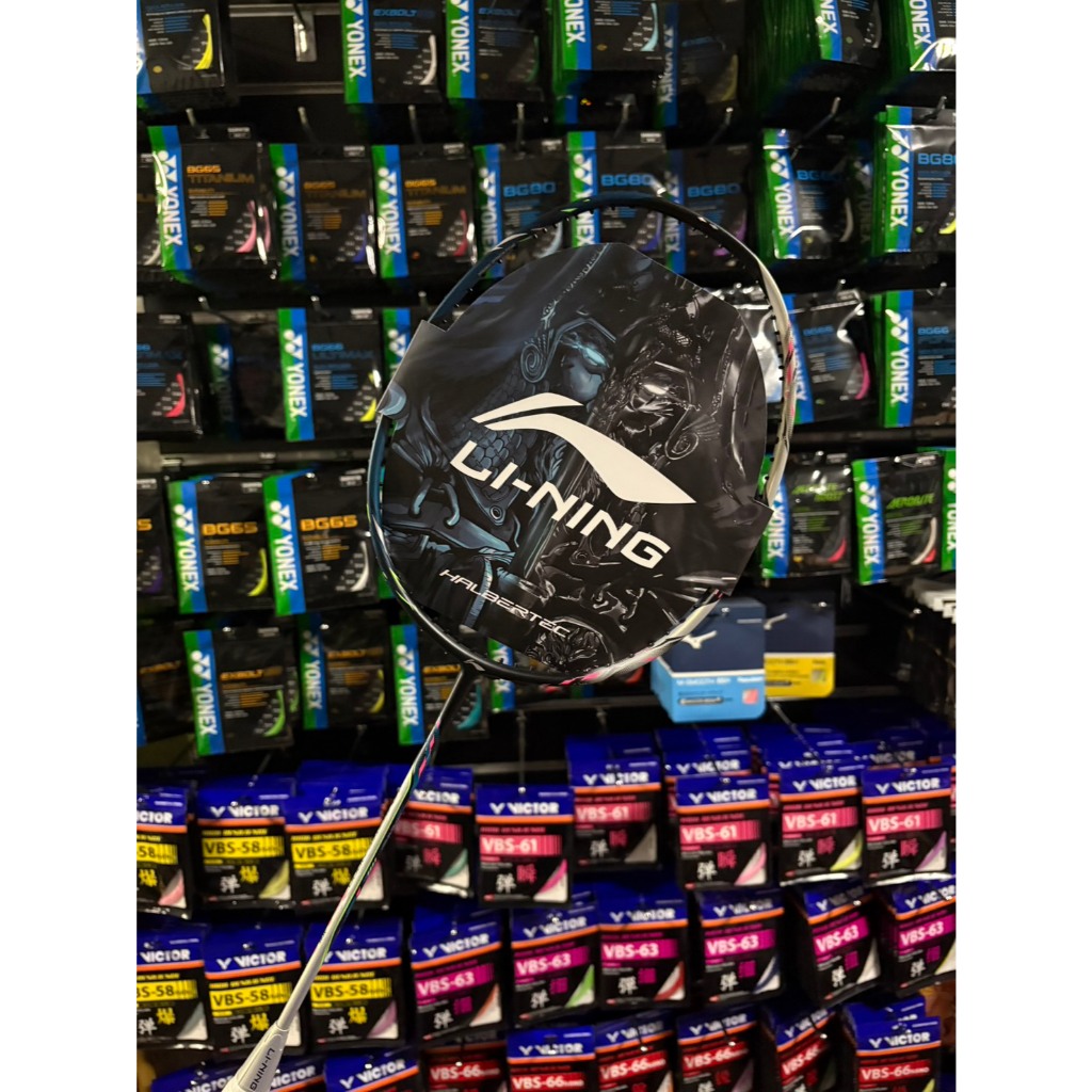 ไม้แบดมินตัน Li-Ning HALBETTEC 9000 POWER