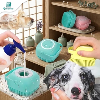 🔥 Pet Record แปรงอาบน้ำสุนัข/แมว ซิลิโคนนุ่ม มีช่องใส่แชมพู นวดสบาย ไม่เจ็บผิว 3สีสดใส 🐶✨