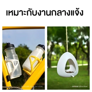 Bambu Lab PETG Basic Refill Filament 1.75mm 1KG แข็งแรง การยึดเกาะระหว่างชั้นดี พร้อม RFID