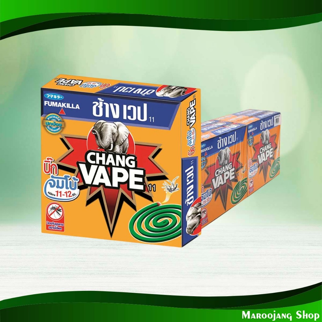 ยาจุดกันยุง จัมโบ้ ช้างเวป (แพ็ค6กล่อง) Mosquito Repellent Jumbo Chang Vape