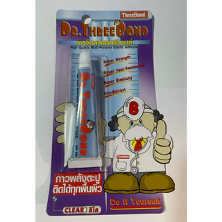 🔨 🔨 กาวพลังตะปู ดร. ทรีบอนด์ ขนาด 23 กรัม ( Dr.ThreeBond High Quality Elastic Adhesive 23 G. )