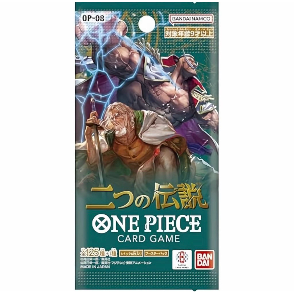 [ย.150] One Piece OP-08 ภาษาญี่ปุ่น / ยก Box 2900