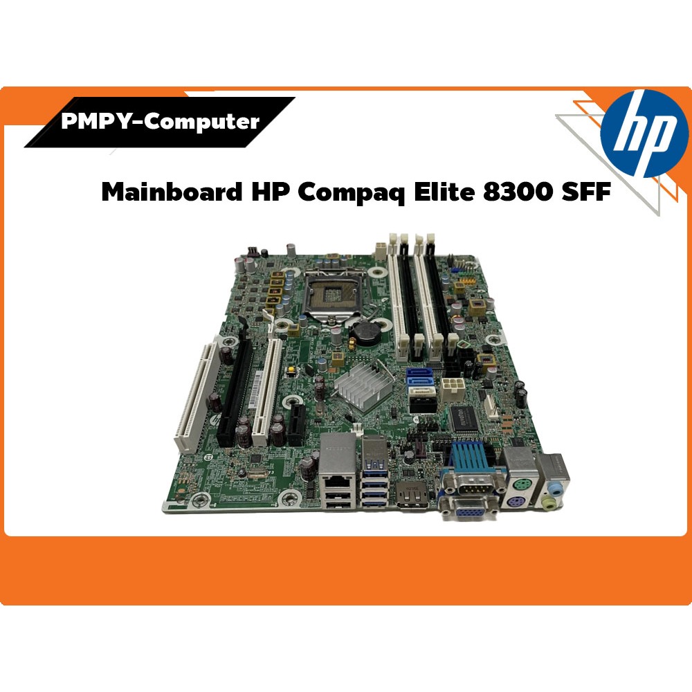 Mainboard มือสอง สำหรับรุ่น HP Compaq Elite 8300 SFF รองรับ CPU Gen 3