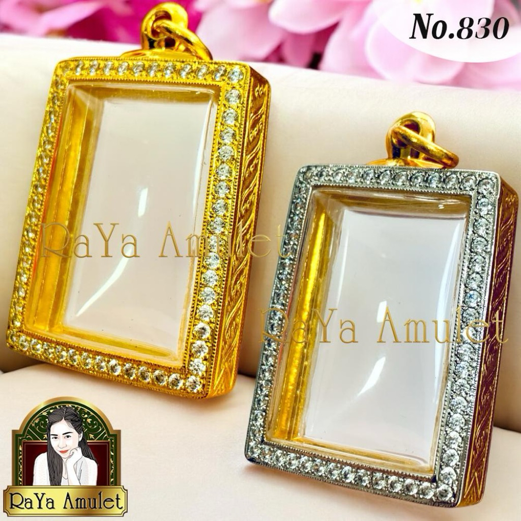 กรอบพระสำเร็จรูป งานเพชรอิตาลีเกรดจิวเวอรี่ ทรงสมเด็จ (ขนาดหน้ากระจก 2.5 x 3.6 cm.) รหัส 830