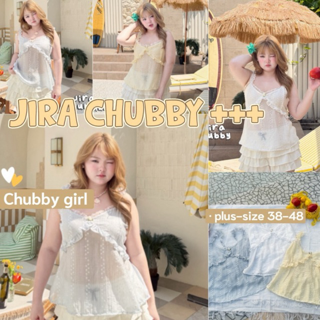 (ส่วนลดโปรเปิดร้าน+ส่งฟรีโค้ดคุ้ม✅) พร้อมส่งจ้า✅เสื้อสายเดี่ยว งานผ้าโรซี่ ตัวผ้าติดเพรชๆ กลิตเตอร์เล็กน่ารักมาก(38-48)