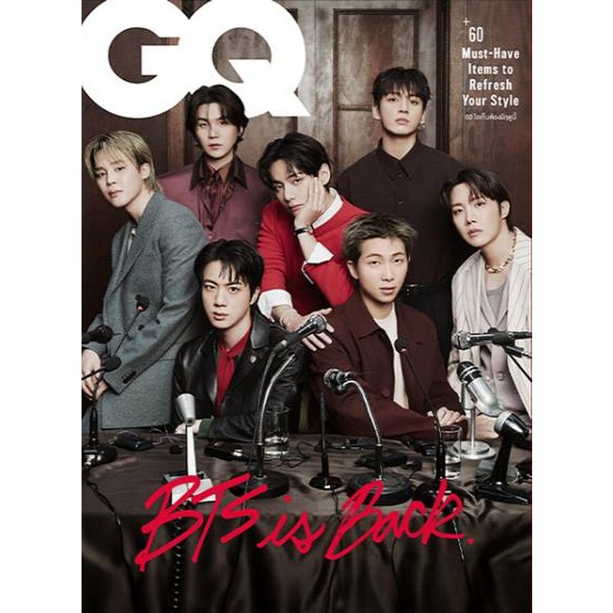 GQ Thailand มี.ค.69 ปก วง BTS