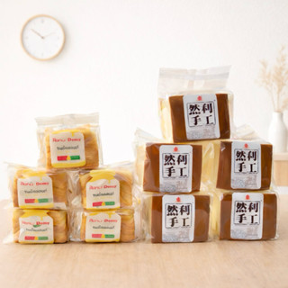 ปังเลเยอร์ เค้กไต้หวัน มีอย. ลอตใหม่