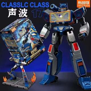 พร้อมส่งจากไทยจ้า Blokees Transformers soundwave Version